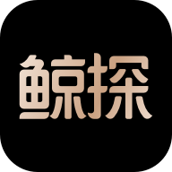 鲸探xmeta官网app免费