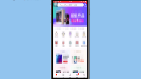 找靓机最新版