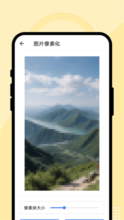 轻便全能扫识通app下载最新版 轻便全能扫识通app下载最新版