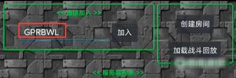 铁锈战争最新版中文版