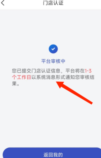 游侠网9