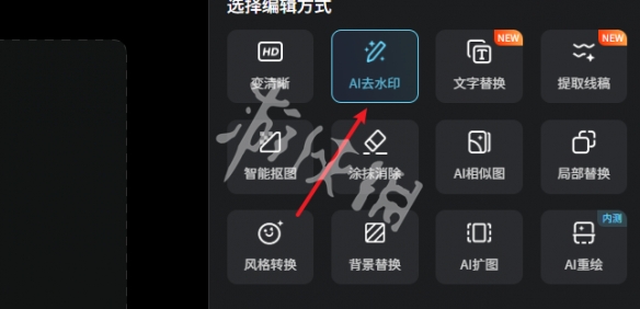 游侠网4