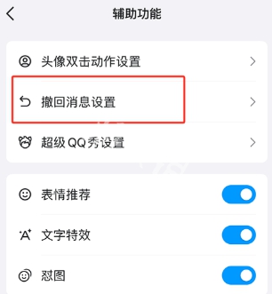 游侠网5