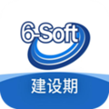六台阶建设期版app