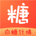 白糖网安卓版