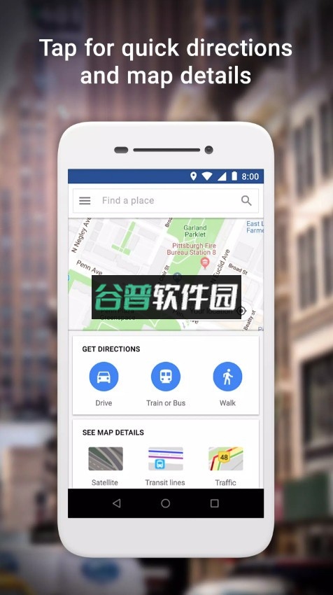 谷歌地图手表版下载apkv26.07.00.867622698