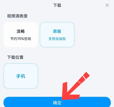 游侠网4