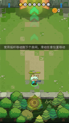 猫咪的冒险免广告版