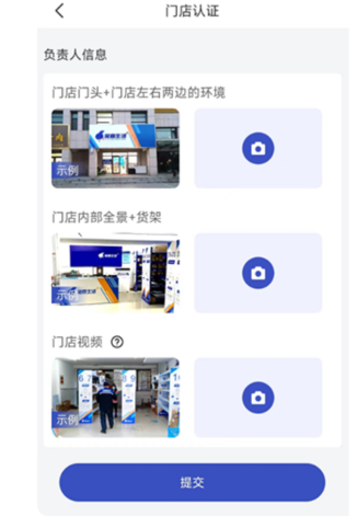 游侠网8