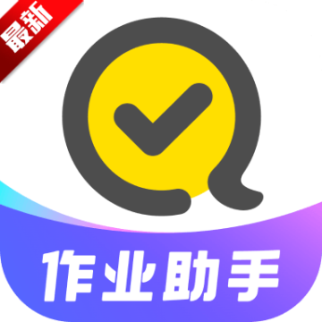 快对AI智能答题软件免费版下载安卓手机版v6.88.0安卓版