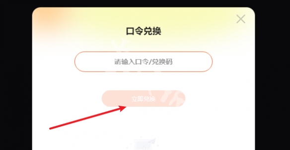 游侠网5
