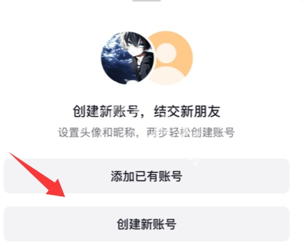 游侠网6