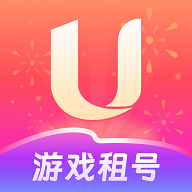 U号租安卓版 v12.0.4