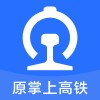 掌上高铁app2026最新版本 v3.9.1