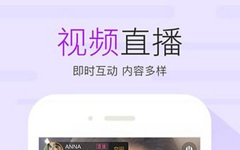 友加安卓官方版