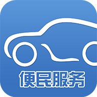 武汉电子驾驶证app官方版 v4.0.5