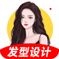 发型百变相机官方版 v1.1.2