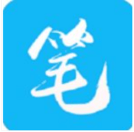 笔下阅读app 2.20最新版