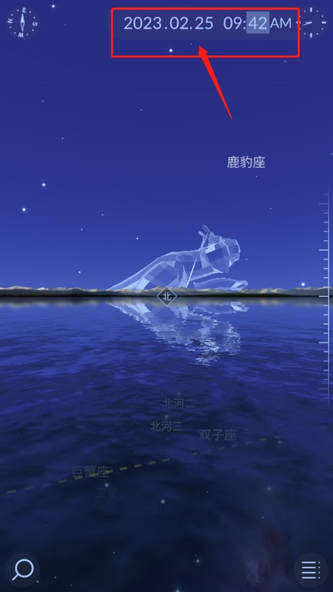 star walk2官方下载2026最新免费版 star walk2官方下载2026最新免费版
