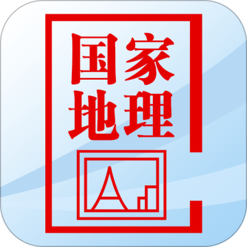 国家地理tv电视版apk