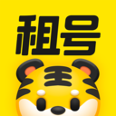 租号王app安装最新版
