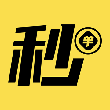 秒单(悬赏赚钱)APP v2.0.5.2 安卓版