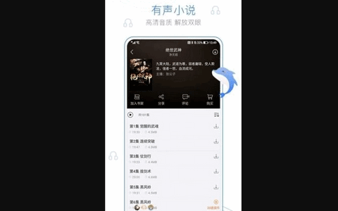 棉花糖小说网免费版