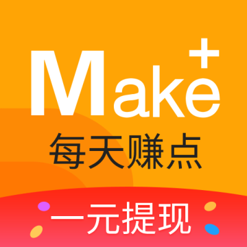 每天赚点app官方最新版