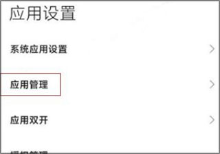 oppo浏览器最新版