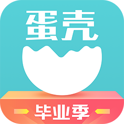 蛋壳公寓app v1.5.0