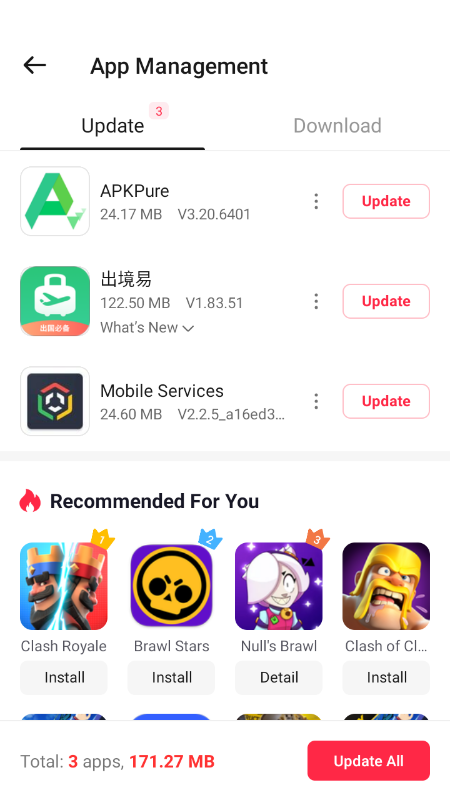 BuffBuff官网下载最新版本 BuffBuff官网下载最新版本