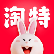 淘宝特价版活动版(免费领东西) V4.21.0 安卓最新版