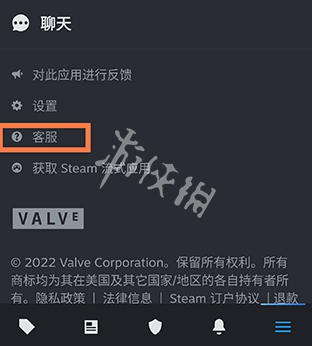游侠网2