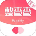 整查查app