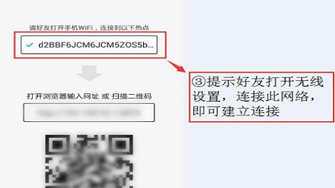 快牙官方免费版