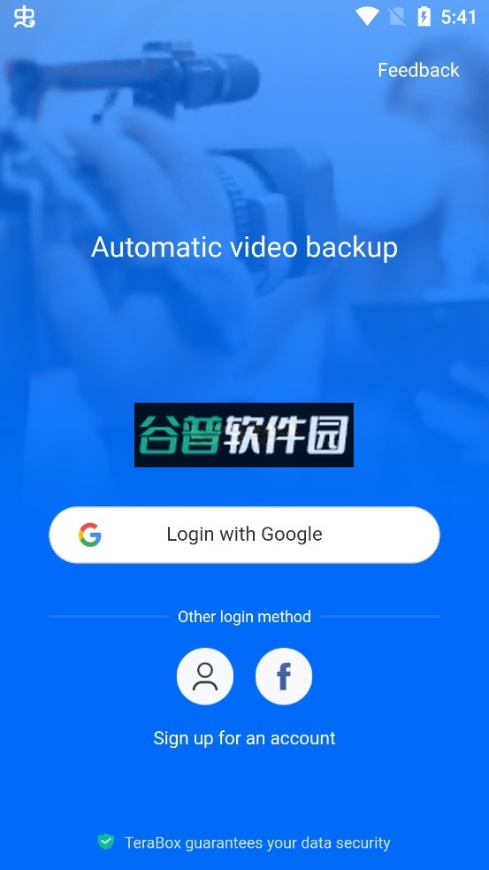 Terabox官方版v4.12.0