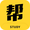 学习帮app v4.5.8