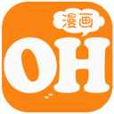 oh漫画安卓手机版 v17.0 手机版