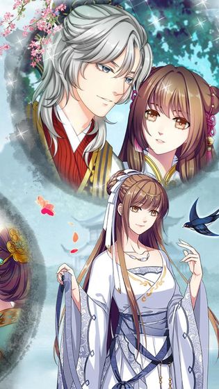 梦回南朝安卓版