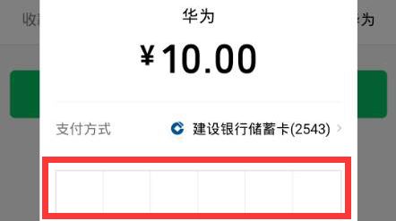 迷你世界国际服官方正版