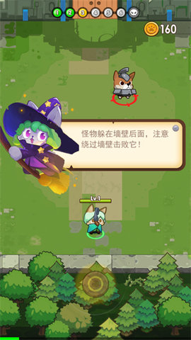 猫咪的冒险免广告版