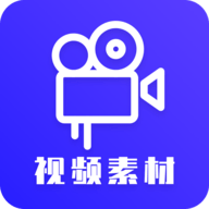 视频素材之家免费版 v22.09.29