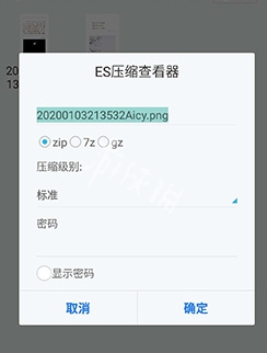 游侠网5