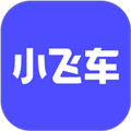 小飞车app