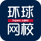 环球网校App官方最新版 v6.0.2