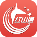红山通app扫码乘车