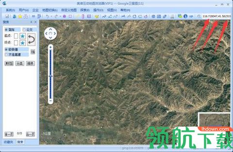 经纬度定位官方版