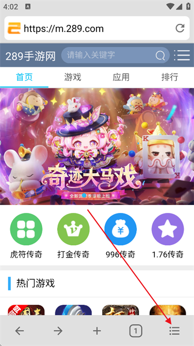 B浏览器app最新版下载