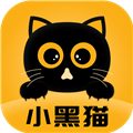 小黑猫漫画官方版
