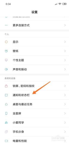 棉花糖小说网免费版